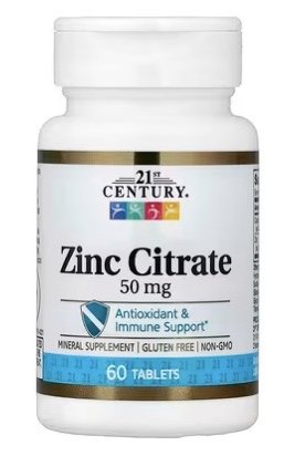 Citrato de Zinc